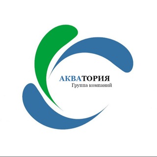 Логотип @aquatorygroup - Акватория