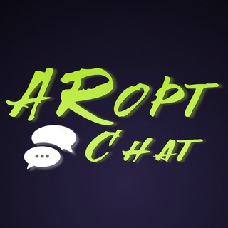 Логотип @ar_opt_chat - AR_opt Chat