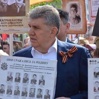 Логотип @araabramyan - Ара Абрамян