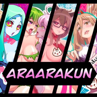 Логотип @araarakunn - AraAraKun