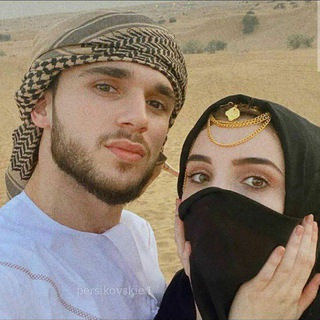 Логотип @arab_arabinka24 - Musilman_Musilmanka kanal gurppas