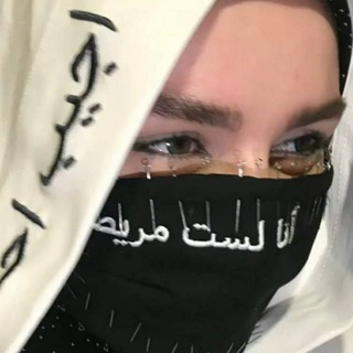 Логотип @arabbiya_gr - 𝓐𝓻𝓪𝓫.𝓫𝓲𝔂𝓮_🔕