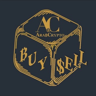 Логотип @arabcrypto_at_public_channel - عرب كريبتو | مجموعة النقاش