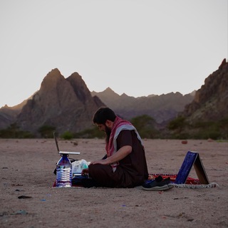 Логотип @arabia_maa_ibrahim - Арабский с Ибрахимом