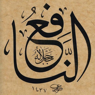 Логотип @arabic_chat2 - Чат