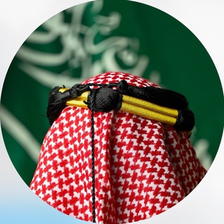 Логотип @arabic_vibes - ۞︎ Арабский вайб ۞︎