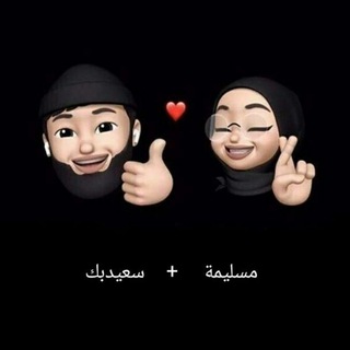 Логотип @arabicism - Zakas Ism