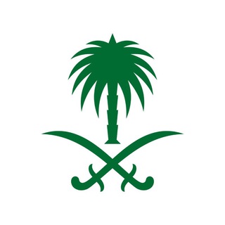 Логотип @arabieinfos - 🇸🇦 ARABIE INFO 🔊