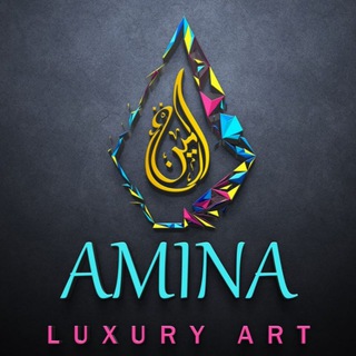 Логотип @arabikcalligraphy - AMINA LUXURY ART✨