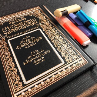 Логотип @arabistan94 - Arabistan