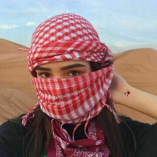 Логотип @arabkhona700 - 𝗔𝗿𝗮𝗯𝗸𝗵𝗼𝗻𝗮🇦🇪 ᶜʰᵃᵗ