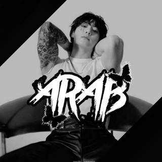 Логотип @arabki69 - арабы переехали.