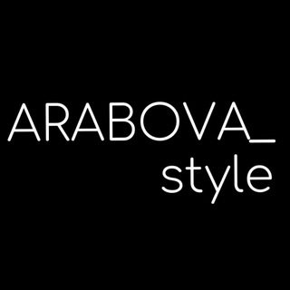 Логотип @arabova_style - Arabova_style