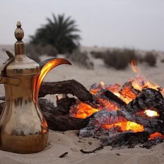 Логотип @arabs_meeting - قهوة العرب