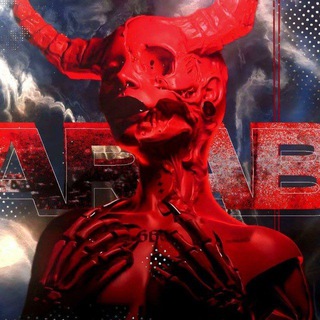 Логотип @arabski69 - блог долбаебов (админов арабских)