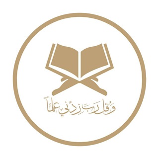 Логотип @arabskiy_vmeste - об арабском и о развитии