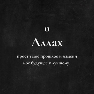 Логотип @arabskoyee - Arabskoyee🇸🇦