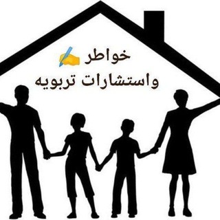 Логотип @aracookpo - خواطر ✍️ واستشارات تربويه