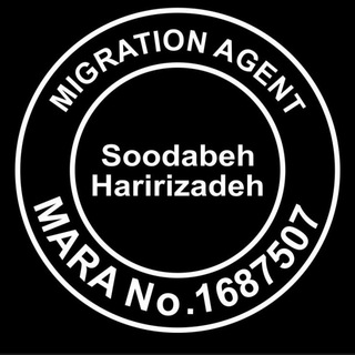 Логотип @arad_immigration - Arad Immigration