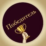 Логотип @aram_victoria_curam - VICTOR