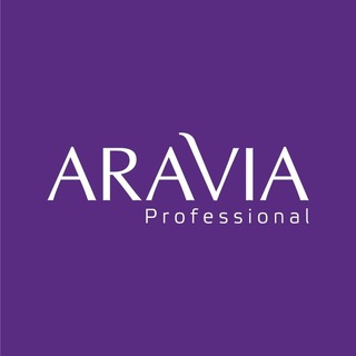 Логотип @araviaprofessional - ARAVIA Professional