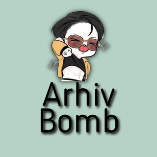 Логотип @arb0mb - ARHIV 🄱🄾🄼🄱