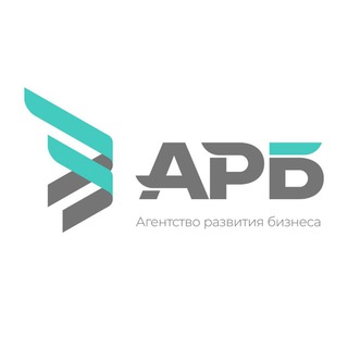Логотип @arb_rzn - Агентство развития бизнеса Рязанской области