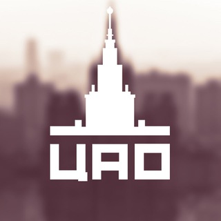 Логотип @arbat5 - Телеблог АРБАТ Пресненский / Хамовники ЦАО район Москва Реклама афиша аренда квартиры вакансии работа недвижимость