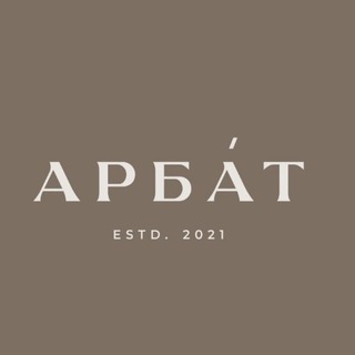 Логотип @arbatmoll - Arbat