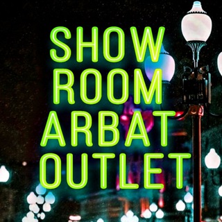 Логотип @arbatoutlet - Arbat-Outlet Group