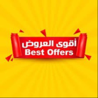 Логотип @arbeitindeutschland2024 - عروضات يومية