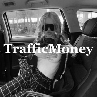 Логотип @arbitragetrafflc - TrafficMoney | Arbitrage, flooding traffic