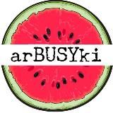 Логотип @arbusyki1 - Арбузики Одежда для малышей