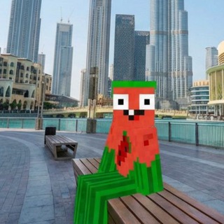 Логотип @arbuzkin_grief - АРБУЗКИН 🍉