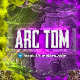Логотип @arc_tdm - ARC-TDM