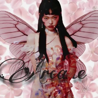 Логотип @arcaneeq - 𝗔𝗥𝗖𝗔𝗡𝗘 переехали