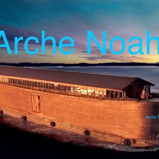 Логотип @archenoah2_0 - Arche Noah 2.0