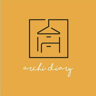 Логотип @archi_diary - АРХИТЕКТУРА | ДИЗАЙН | ARCHITECTURE | ИНТЕРЬЕР 🏗🏠