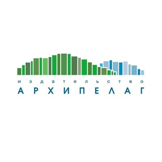 Логотип @archipelag_publ - Издательство Архипелаг