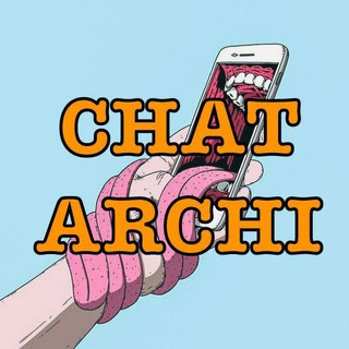 Логотип @archisound_chat - Chat Archi 16+ 🙊