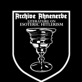 Логотип @archive_ahnenerbe - ARCHIVE AHNENERBE