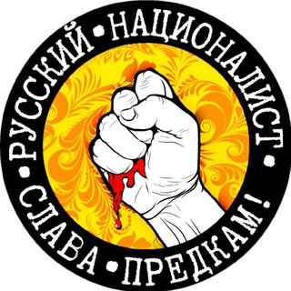 Логотип @archive_of_evil - Secret Database.