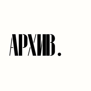 Логотип @archive_point - ARCHIVE.POINT