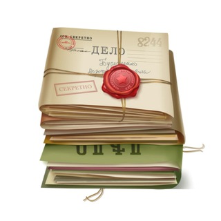 Логотип @archivesru - Новости Росархива