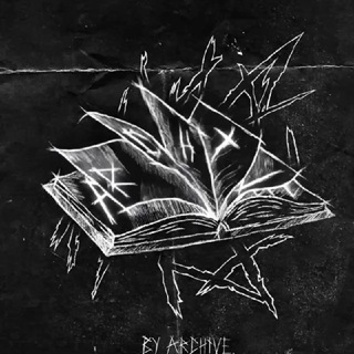 Логотип @archiviruy - местный архив