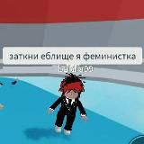Логотип @archpunkxf - архив ало ливайте