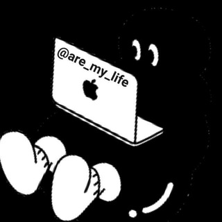 Логотип @are_my_life - ☠™y̸͟͞o̸͟͞u̸͟͞ a̸͟͞r̸͟͞e̸͟͞ m̸͟͞y̸͟͞ l̸͟͞i̸͟͞f̸͟͞e̸͟͞ ™☠