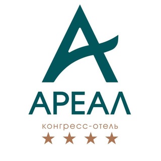 Логотип @areal_hotel - Конгресс-Отель «Ареал»