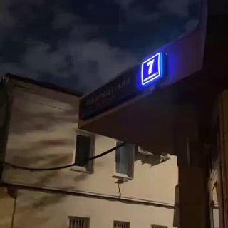 Логотип @areamsk - Москва районы 🔥