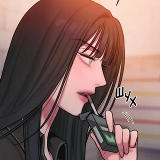 Логотип @arelavsddd - #n.